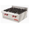 PARRILLA HEAVY DUTY PCH-4 HD (ACERO ECONOMICO)