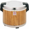 ARROCERA THUNDER 30 TAZAS