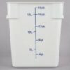 CONTENEDOR CUADRADO DE 18 Qt. DE POLIPROPILENO SQRWH18 MARCA Choice