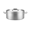 BUDINERA DE ACERO INOXIDABLE 20 LTS CON TAPA (17cm x 41 cm)
